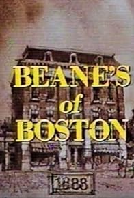 Primary photo for Beane's of Boston