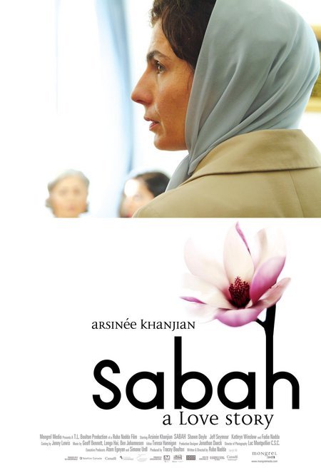 Sabah (2005)