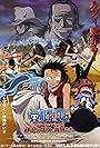 One Piece: Episode of Alabasta - The Desert Princess and the Pirates