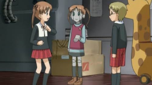 Gakuen Alice (2004)