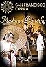 Madama Butterfly (2010) Poster