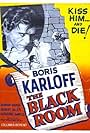 Boris Karloff, Katherine DeMille, and Marian Marsh in The Black Room (1935)