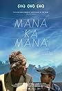 Manakamana (2013)