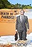 Meurtres au paradis (TV Series 2011– ) Poster