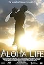 Aloha Life (2008)