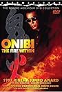 Onibi (1997)