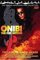 Onibi