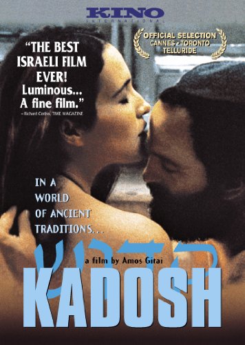 Kadosh (1999)