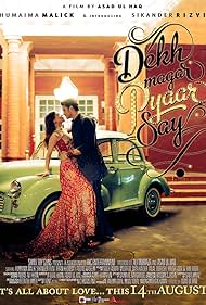 Dekh Magar Pyaar Say (2015)