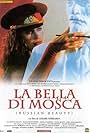 La bella di Mosca (2001)