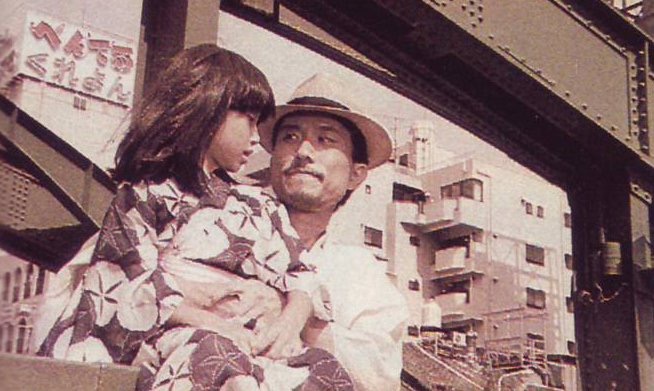 Yukihiro Takahashi in The Island Closest to Heaven (1984)