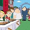 Curtis Armstrong, Scott Grimes, Seth MacFarlane, Daisuke Suzuki, and Eddie Kaye Thomas in American Dad! (2005)