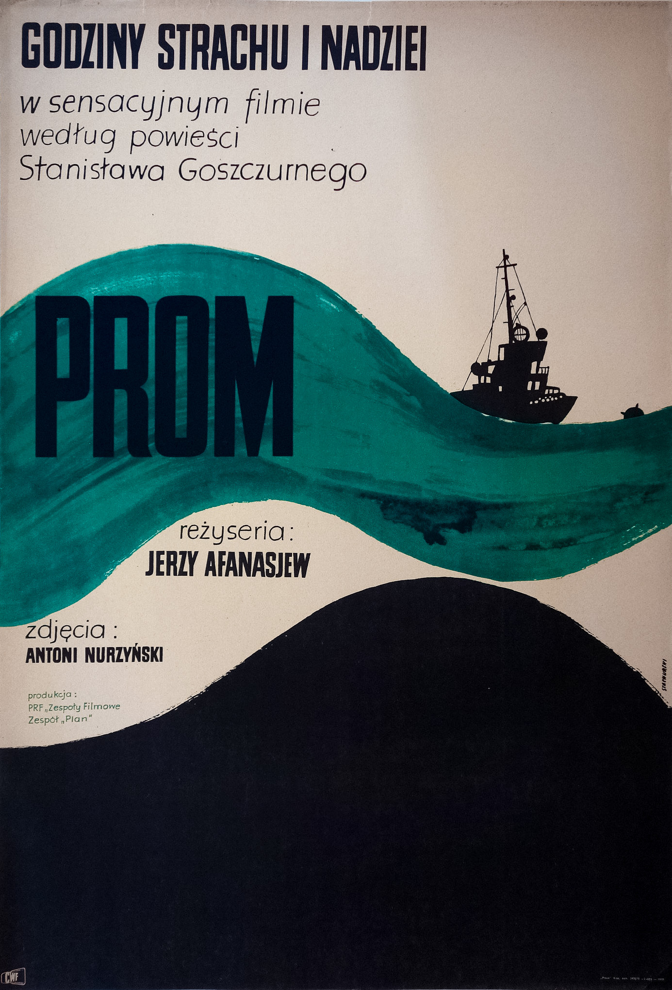 Prom (1970)