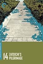 Zatoichi's Pilgrimage