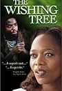 Blair Underwood and Alfre Woodard in The Wishing Tree (2000)