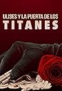 Ulises y la puerta de los titanes (2000)