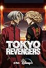 Tokyo Revengers (2021)