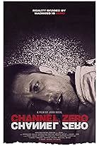 Channel Zero