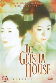 Primary photo for The Geisha House