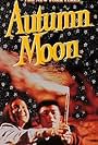 Autumn Moon (1992)