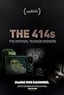 The 414s (2015)