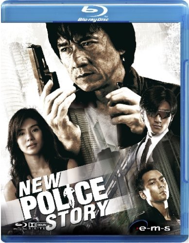 New Police Story (2004)