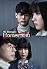 Mr. Hiiragi's Homeroom (TV Mini Series 2019) Poster