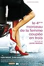 Le quatrième morceau de la femme coupée en trois (2007)