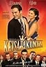 Keisarikunta (2004) Poster