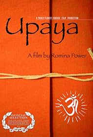 Upaya (2005)