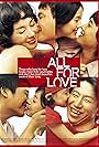 All for Love (2005)