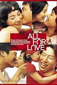 All for Love (2005)