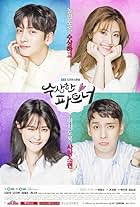 Nam Ji-hyun, Ji Chang-wook, Choi Tae-joon, and Nara in Suspicious Partner (2017)