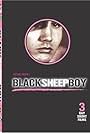 Black Sheep Boy (1995)