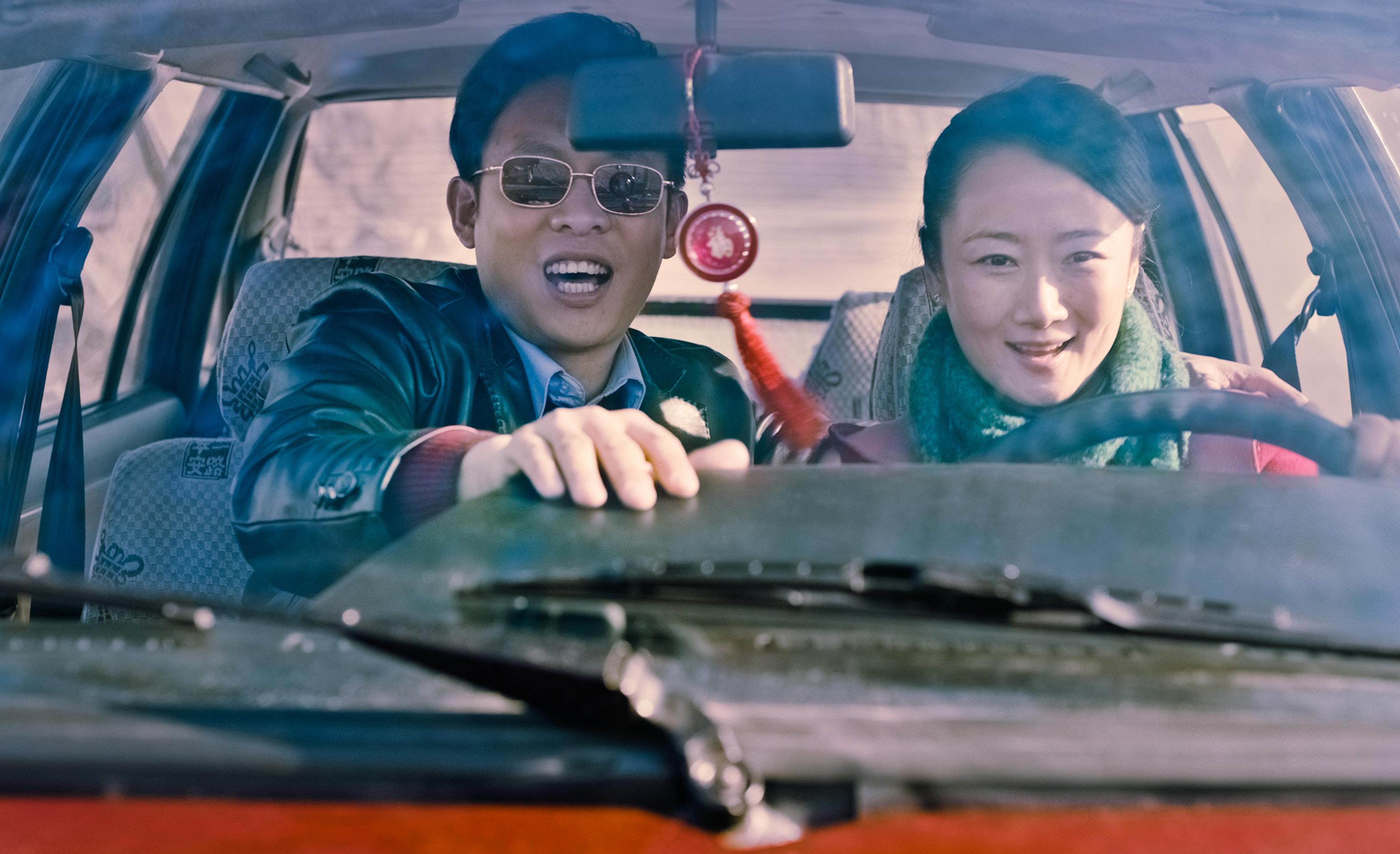 Tao Zhao and Yi Zhang in Mountains May Depart (2015)