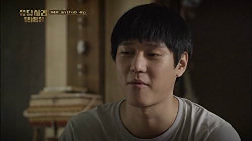 Go Kyung-pyo in Reply 1988 (2015)