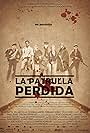 La patrulla perdida (2009)