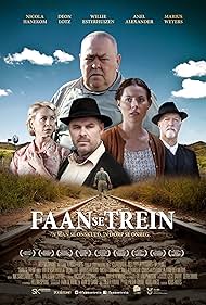 Faan se trein (2014)