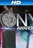 The 66th Annual Tony Awards (2012) Poster