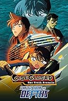 Detective Conan: Strategy Above the Depths (2005)