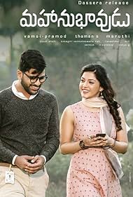 Sharwanand and Mehreen Pirzada in Mahanubhavudu (2017)