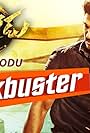 Allu Arjun in Blockbuster (2016)