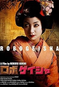 Primary photo for RoboGeisha