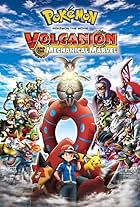 Pokémon the Movie: Volcanion and the Mechanical Marvel (2016)