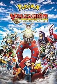 Primary photo for Pokémon the Movie: Volcanion and the Mechanical Marvel