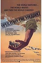 Operation Thunderbolt (1977)