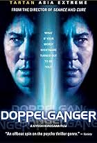 Doppelganger (2003)