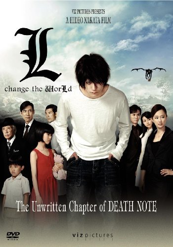 Shunji Fujimura and Ken'ichi Matsuyama in Death Note: L Change the World (2008)