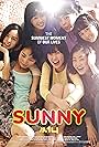 Sunny (2011)