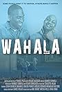 Wahala (2013)